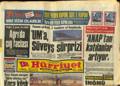 Hürriyet Gazetesi 27 Temmuz 1985 -Prof.Dr Yunus Müftünün Dramı GZ99207 - 1