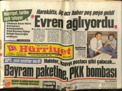 Hürriyet Gazetesi 27 Temmuz 1987 - Özala Cem Karaca Teşekkürü GZ60812 - 2