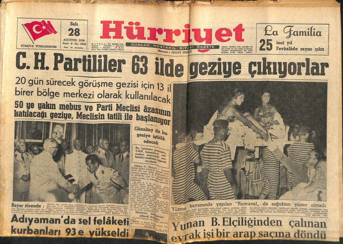 Hürriyet Gazetesi 28 Ağustos 1956 - Galatasaray Fenerbahçe 16 Eylülde Karşılaşıyorlar - İstanbul İtfaiye Müdürlüğünde Çıkan Yangın GZ146919 - 1