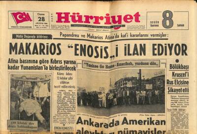 Hürriyet Gazetesi 28 Ağustos 1964 - Margaret Ölüm Tehlikesi Atlattı GZ81940 - 1