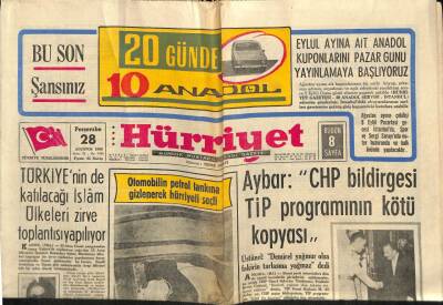 Hürriyet Gazetesi 28 Ağustos 1969 - Türkiyenin de Katılacağı İslam Ülkeleri Zirve Toplantısı Yapılıyor GZ72607 - 1
