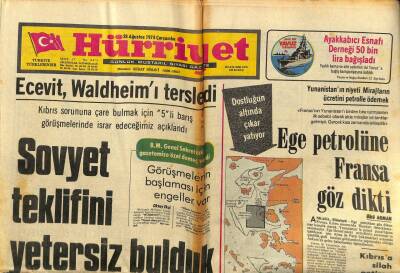 Hürriyet Gazetesi 28 Ağustos 1974 - Ecevit Waldheimı Tersledi, Kıbrıs Türk Yönetimi 6 Kaymakamlık Kurdu GZ97498 - 1