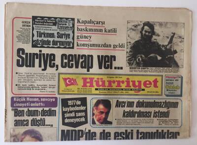 Hürriyet Gazetesi 28 Ağustos 1983 - Tüp Bebek Yaygınlaşıyor Avusturya da Tüp Bebekten Üçüz Çıktı GZ11061 - 1