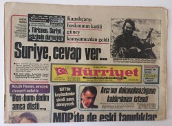 Hürriyet Gazetesi 28 Ağustos 1983 - Tüp Bebek Yaygınlaşıyor Avusturya da Tüp Bebekten Üçüz Çıktı GZ11061 - 2