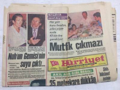 Hürriyet Gazetesi 28 Ağustos 1984 - Nuhun Gemisinin Suyu Çıktı - GZ17805 - 1