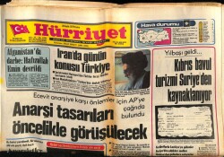 Hürriyet Gazetesi 28 Aralık 1979 - Afganistanda Darbe Hafızullah Emin Devrildi GZ69396 - 1