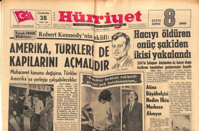 Hürriyet Gazetesi 28 Ekim 1964 - İrana Takma Diş Satıp Kına Ve Plak Alacağız GZ81890 - 1