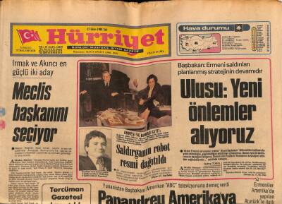Hürriyet Gazetesi 28 Ekim 1981 - Yılmaz Güney İltica İçin İsviçreye Başvurmuş GZ54574 - 1