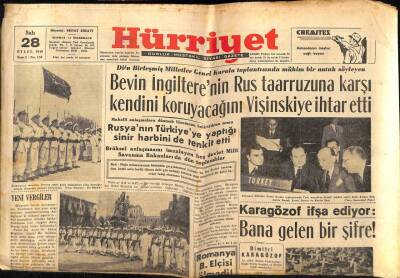 Hürriyet Gazetesi 28 Eylül 1948 - Öğretmenlerin Yeni Kadroları Dün Belli Oldu GZ56199 - 1