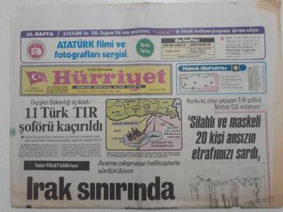 Hürriyet Gazetesi - 28 Eylül 1981 - Irak Sınırında İnsan Avı GZ112711 - 1