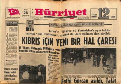 Hürriyet Gazetesi 28 Haziran 1964 - Orhan Boran , Eşinden Ayrılmak İçin Boşanma Davası Açtı GZ81565 - 1