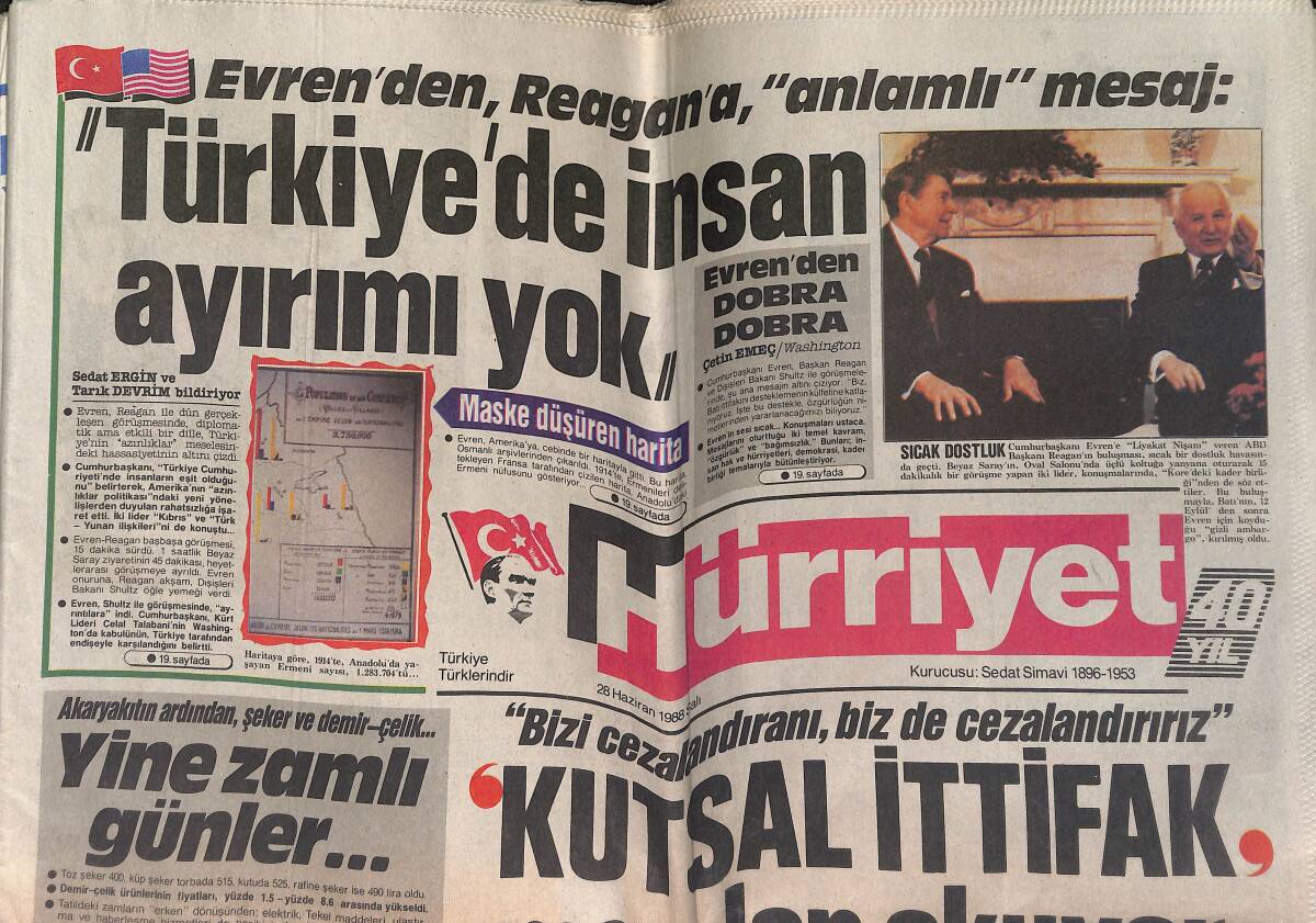 Hürriyet Gazetesi 28 Haziran 1988 - Sibel Can Yeniden Assolist Olarak Sahneye Çıkacak - İbo Fırtınası GZ153346 - 1
