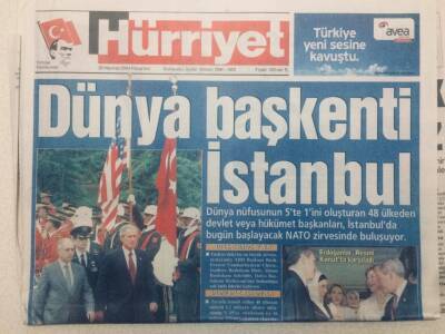 Hürriyet Gazetesi 28 Haziran 2004 - Dünya Başkenti İstanbul GZ46669 - 1