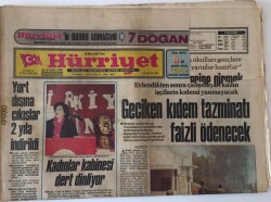 Hürriyet Gazetesi 28 Mart 1982 - Bangledeşte Atatürk Hayranı Bir Lider Var, Geciken Kıdem Tazminatı Faizli Ödenecek - GZ16068 - 1