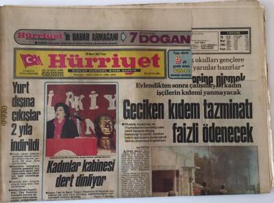 Hürriyet Gazetesi 28 Mart 1982 - Bangledeşte Atatürk Hayranı Bir Lider Var, Geciken Kıdem Tazminatı Faizli Ödenecek - GZ16068 - 1