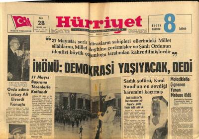 Hürriyet Gazetesi 28 Mayıs 1963 - Sadık Şoförü , Kıral Suudun En Sevdiği Haremini Kaçırmış GZ82079 - 1