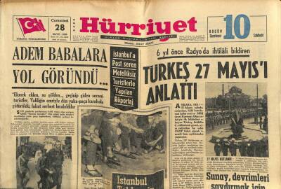 Hürriyet Gazetesi 28 Mayıs 1966 - Cumhuriyet Gazino Afişi * Orhan Şener - Sevim Şengül - Aysel Akın - Zennube GZ77709 - 1