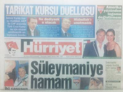 Hürriyet Gazetesi 28 Mayıs 2005 - Akp İle Chp Arasında Tarikat Kursu Duellosu GZ42213 - 1