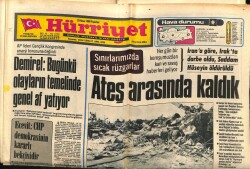 Hürriyet Gazetesi 28 Nisan 1980 - Sezen Aksu Sahnede Fıkır Fıkır GZ69434 - 1