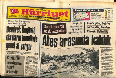 Hürriyet Gazetesi 28 Nisan 1980 - Sezen Aksu Sahnede Fıkır Fıkır GZ69434 - 1