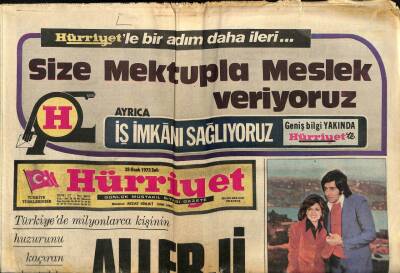 Hürriyet Gazetesi 28 Ocak 1975 - Gülden Karaböcek , Eniştesi İle Evleniyor GZ88234 - 1