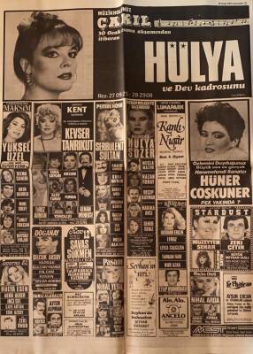 Hürriyet Gazetesi 28 Ocak 1981 - Çakıl Gazinosu Hülya Koçyiğit Ve Dev Kadrosu GZ67822 - 4