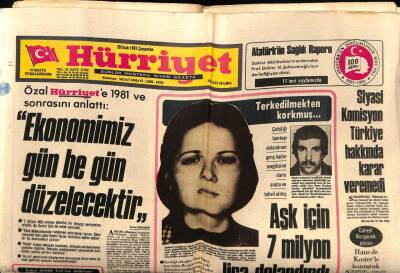 Hürriyet Gazetesi 28 Ocak 1981 - Çakıl Gazinosu Hülya Koçyiğit Ve Dev Kadrosu GZ67822 - 1