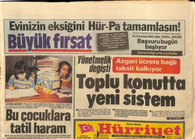 Hürriyet Gazetesi 28 Ocak 1986 - İmparator Mezarında Çıplaklık Tartışması GZ90263 - 1