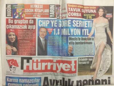Hürriyet Gazetesi 28 Ocak 2006 - CHPye Göre Serveti 1.8 Milyon YTL GZ29917 - 1