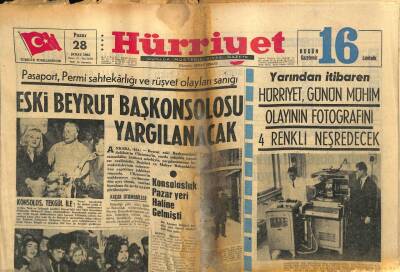 Hürriyet Gazetesi 28 Şubat 1965 - Kızamık Salgını Maraşta da Yedi Çocuk Öldü GZ91180 - 1