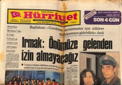 Hürriyet Gazetesi 28 Şubat 1975 - Korutürk Liderlerle Yeniden Görüşecek GZ70424 - 1