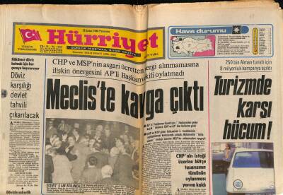 Hürriyet Gazetesi 28 Şubat 1980 - Gülay Erem Romanını Bitiremeden Öldü GZ74348 - 1