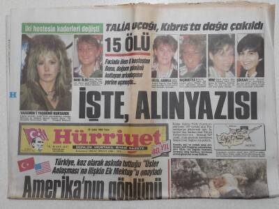Hürriyet Gazetesi - 28 Şubat 1988 - Amerika nın Gönlünü Yaptık GZ111638 - 1