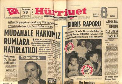 Hürriyet Gazetesi 28 Temmuz 1965 - Atinada Umumi İşçi Grevi Başladı GZ67709 - 2