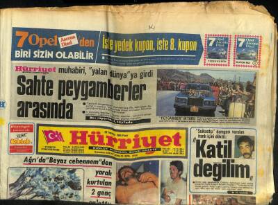 Hürriyet Gazetesi 28 Temmuz 1985 - Turgut Özal,Türkiye Bolluk Ülkesi GZ99206 - 1
