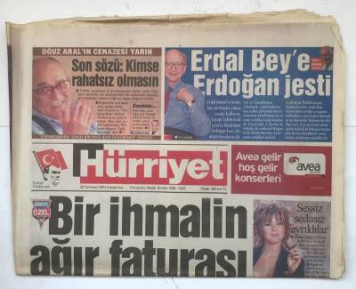 Hürriyet Gazetesi 28 Temmuz 2004 - Oğuz Aralın Cenazesi Yarın GZ8117 - 1