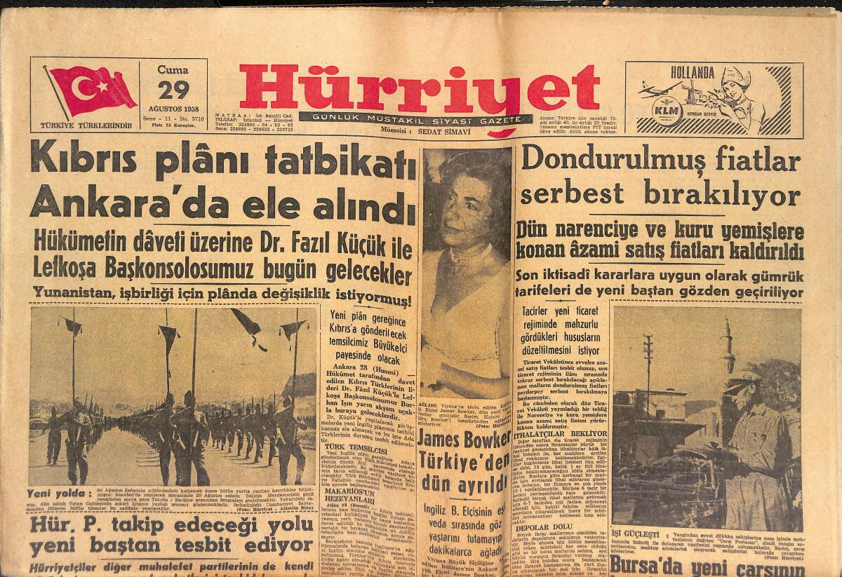 Hürriyet Gazetesi 29 Ağustos 1958 - Bu Kadar Sade Ve Cazip: Brigitte Denilen Afet - Süreyya'nın Yeni İlahı GZ146897 - 1