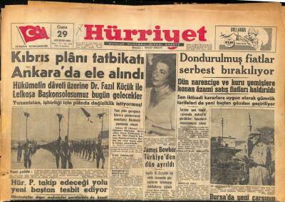 Hürriyet Gazetesi 29 Ağustos 1958 - James Bowker Türkiyeden Dün Ayrıldı GZ85858 - 1