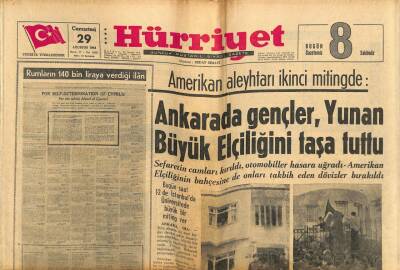 Hürriyet Gazetesi 29 Ağustos 1964 - Vietnamda , Gençler Çapulculuğa Başladı GZ81941 - 1
