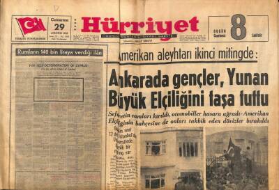 Hürriyet Gazetesi 29 Ağustos 1964 - Vietnamda , Gençler Çapulculuğa Başladı GZ91764 - 1