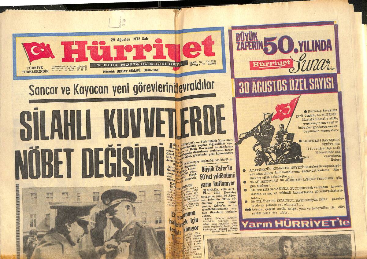 Hürriyet Gazetesi 29 Ağustos 1972 - Emniyet Genel Müdürlüğü Eski Teftiş Heyeti Başkanı Çakmak Tutuklandı - Yüzmede 3 Dünya ,7 Olimpiyat Rekoru Kırıldı GZ142249 - 1