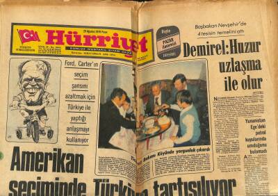 Hürriyet Gazetesi 29 Ağustos 1976 - Tüfekçiler TRTden Ayrıldılar - Filiz Akının As Solistliği 8 Gün Sürdü GZ123222 - 1