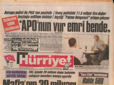 Hürriyet Gazetesi 29 Ağustos 1988 - Christine , Mehmet Yazarı Sevdi - Fenerbahçe Gol Ustası GZ126307 - 1
