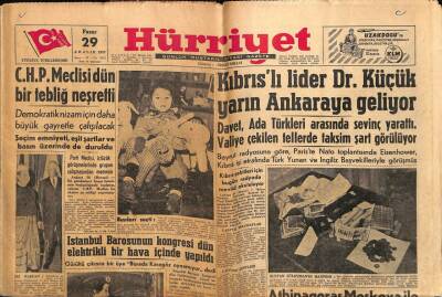 Hürriyet Gazetesi 29 Aralık 1957 - İstanbul Barosunun Kongresi Elektrikli Hava İçinde Yapıldı GZ56145 - 1
