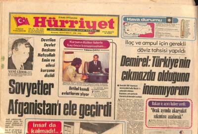 Hürriyet Gazetesi 29 Aralık 1979 - Mazot Yokluğundan Portakallar Çürüyor - Afganistanda 19 Ayda 3 Darbe Oldu GZ91999 - 1