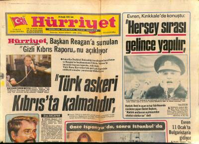 Hürriyet Gazetesi 29 Aralık 1981- Sue Ellenin Bir Çiftliği Var GZ119123 - 1