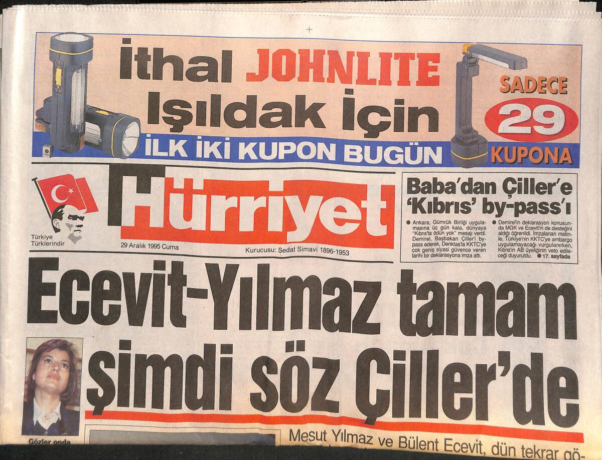 Hürriyet Gazetesi 29 Aralık 1995 - Hakan Şükür'e Şok - Demirel KKTC'de Pul Oldu GZ132994 - 1