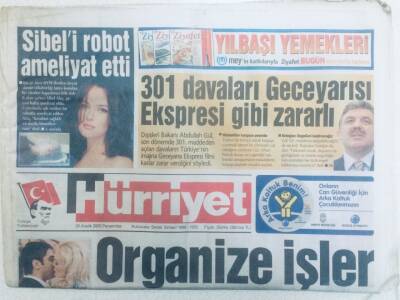 Hürriyet Gazetesi 29 Aralık 2005 - Şarkıcı Sibel Alaşı Robot Ameliyat Etti GZ40400 - 1