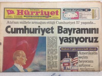 Hürriyet Gazetesi 29 Ekim 1980 - Turgut Özal, Esnek Kur Politikası Sürecek GZ52079 - 1