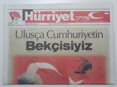 Hürriyet Gazetesi 29 Ekim 1998 - Ulusça Cumhuriyetin Bekçisiyiz (Doğum Günü Hediyesi) GZ52984 - 1